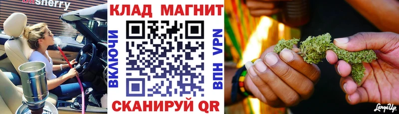 Где купить Островной Codein МЕФ КОКАИН
