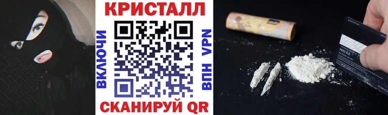 Амфетамин Premium купить наркоту Островной
