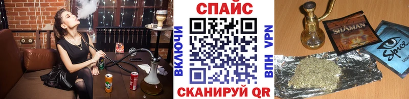 наркошоп  Островной  Бутират вода 