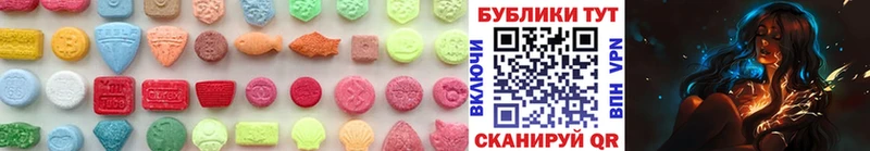 Ecstasy TESLA  Островной 