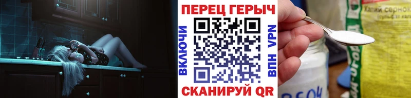 ГЕРОИН афганец Островной