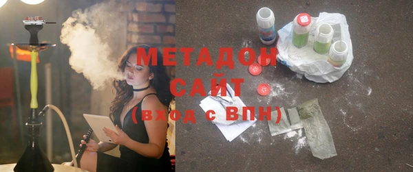мефедрон VHQ Алзамай
