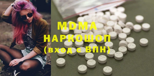 прущая мука Алексеевка