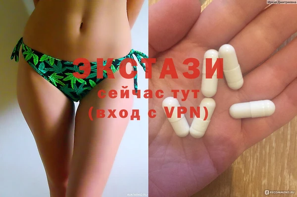 прущая мука Алексеевка