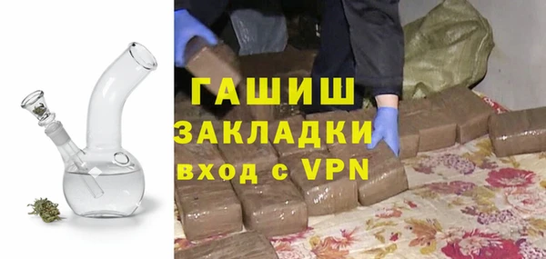 мефедрон VHQ Алзамай