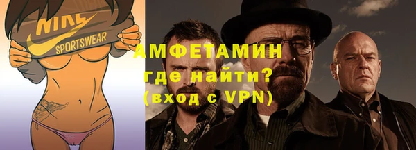 мефедрон VHQ Алзамай