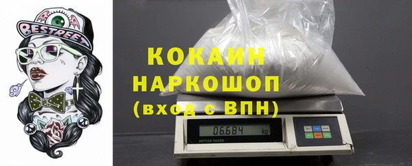 прущая мука Алексеевка