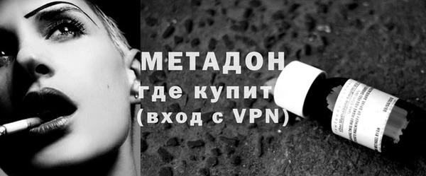 бошки Алексин