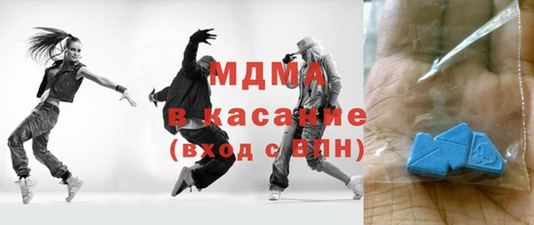 прущая мука Алексеевка