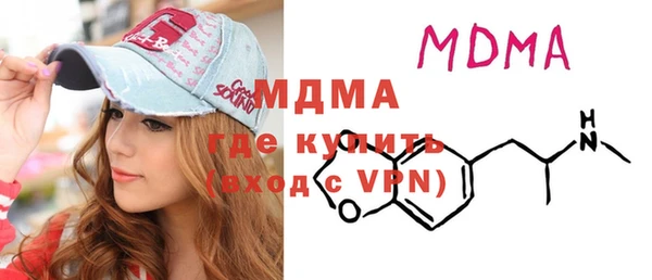 прущая мука Алексеевка