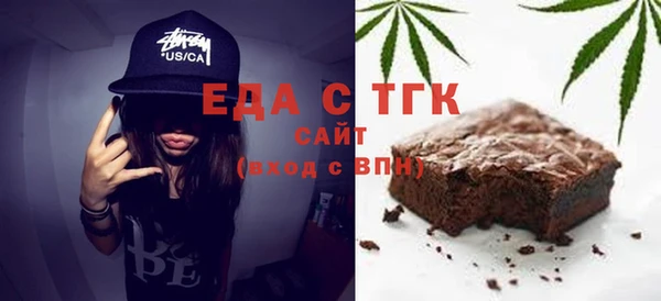 прущая мука Алексеевка