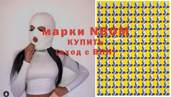 мефедрон VHQ Алзамай