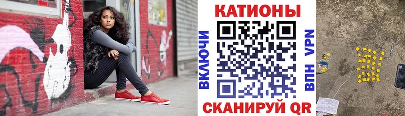 МЯУ-МЯУ mephedrone  KRAKEN зеркало  Островной  где купить наркоту 