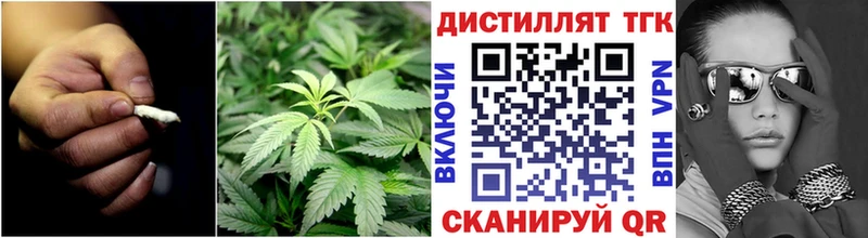 ТГК жижа  Островной 